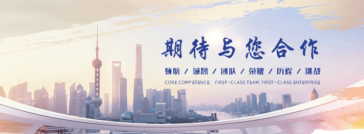 邵阳职业下水道疏通
